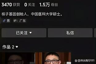 假球回顾：2015河北华夏幸福vs深圳